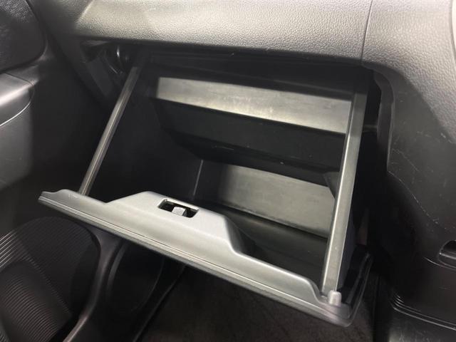 N-BOXカスタム G SSパッケージ 禁煙車 ナビフルセグ 両側電動ドア HIDヘッド 純正14インチAW Bluetooth スマートキー オートエアコン オートライト 革巻ステアリング ステアリングリモコン DVD再生(43枚目)