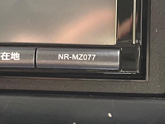 N-BOXカスタム G SSパッケージ 禁煙車 ナビフルセグ 両側電動ドア HIDヘッド 純正14インチAW Bluetooth スマートキー オートエアコン オートライト 革巻ステアリング ステアリングリモコン DVD再生(44枚目)