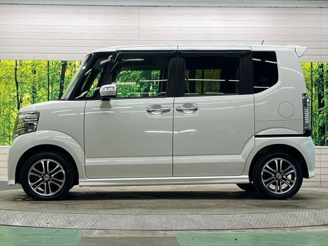 N-BOXカスタム G SSパッケージ 禁煙車 ナビフルセグ 両側電動ドア HIDヘッド 純正14インチAW Bluetooth スマートキー オートエアコン オートライト 革巻ステアリング ステアリングリモコン DVD再生(48枚目)