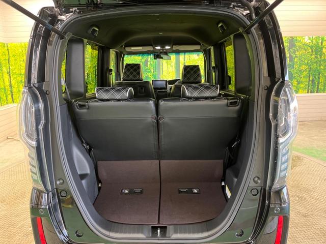 N-BOXカスタム G・Lホンダセンシング 禁煙車 純正ナビ バックカメラ 電動スライドドア アダプティブクルーズ LEDヘッド 純正14インチAW ETC Bluetooth 後席サンシェード ドライブレコーダー 8スピーカー(11枚目)