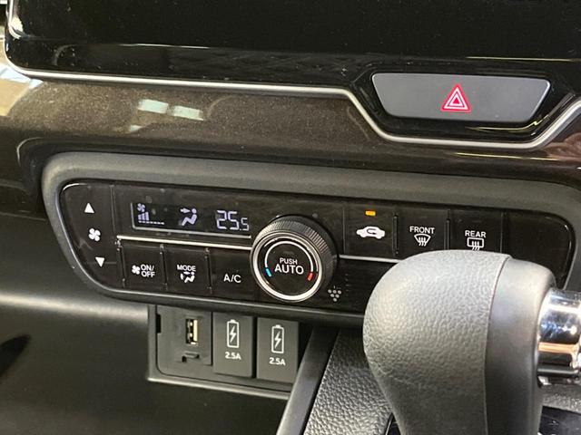 N-BOXカスタム G・Lホンダセンシング 禁煙車 純正ナビ バックカメラ 電動スライドドア アダプティブクルーズ LEDヘッド 純正14インチAW ETC Bluetooth 後席サンシェード ドライブレコーダー 8スピーカー(26枚目)