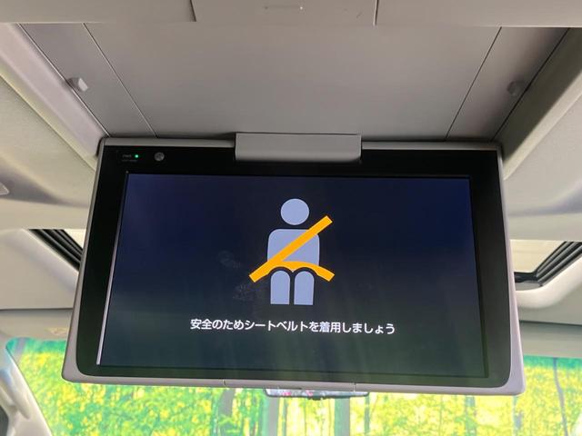 アルファード 2.5S Cパッケージ ツインムーンルーフ 三眼LED 禁煙車 純正9型ディスプレイTV 純正12型後席モニター バックカメラ セーフティセンス ブラインドスポットモニタ デジタルインナーミラー 電動バックドア DVD再生(5枚目)
