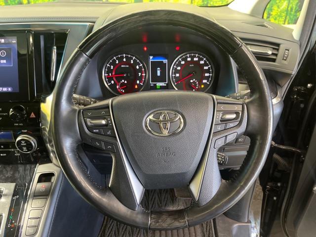 アルファード 2.5S Cパッケージ ツインムーンルーフ 三眼LED 禁煙車 純正9型ディスプレイTV 純正12型後席モニター バックカメラ セーフティセンス ブラインドスポットモニタ デジタルインナーミラー 電動バックドア DVD再生(6枚目)