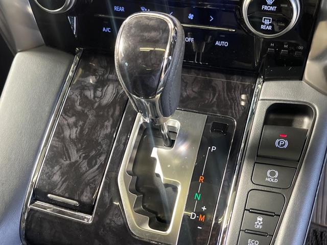 アルファード 2.5S Cパッケージ ツインムーンルーフ 三眼LED 禁煙車 純正9型ディスプレイTV 純正12型後席モニター バックカメラ セーフティセンス ブラインドスポットモニタ デジタルインナーミラー 電動バックドア DVD再生(23枚目)