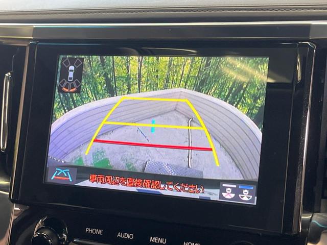 アルファード 2.5S Cパッケージ ツインムーンルーフ 三眼LED 禁煙車 純正9型ディスプレイTV 純正12型後席モニター バックカメラ セーフティセンス ブラインドスポットモニタ デジタルインナーミラー 電動バックドア DVD再生(25枚目)