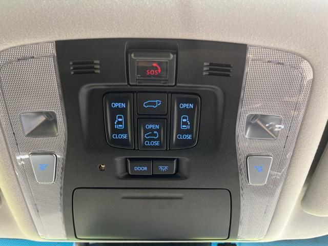 アルファード 2.5S Cパッケージ ツインムーンルーフ 三眼LED 禁煙車 純正9型ディスプレイTV 純正12型後席モニター バックカメラ セーフティセンス ブラインドスポットモニタ デジタルインナーミラー 電動バックドア DVD再生(27枚目)