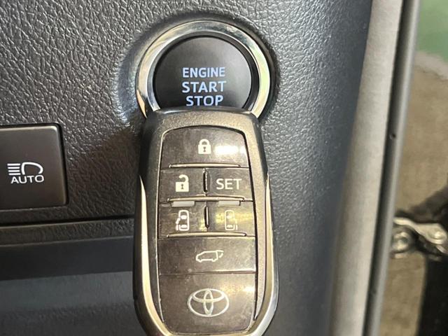 アルファード 2.5S Cパッケージ ツインムーンルーフ 三眼LED 禁煙車 純正9型ディスプレイTV 純正12型後席モニター バックカメラ セーフティセンス ブラインドスポットモニタ デジタルインナーミラー 電動バックドア DVD再生(29枚目)