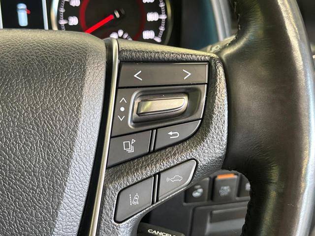 アルファード 2.5S Cパッケージ ツインムーンルーフ 三眼LED 禁煙車 純正9型ディスプレイTV 純正12型後席モニター バックカメラ セーフティセンス ブラインドスポットモニタ デジタルインナーミラー 電動バックドア DVD再生(32枚目)
