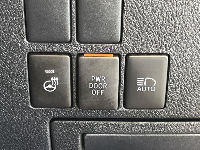 アルファード 2.5S Cパッケージ ツインムーンルーフ 三眼LED 禁煙車 純正9型ディスプレイTV 純正12型後席モニター バックカメラ セーフティセンス ブラインドスポットモニタ デジタルインナーミラー 電動バックドア DVD再生(38枚目)