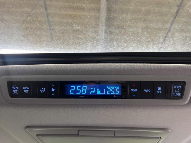 アルファード 2.5S Cパッケージ ツインムーンルーフ 三眼LED 禁煙車 純正9型ディスプレイTV 純正12型後席モニター バックカメラ セーフティセンス ブラインドスポットモニタ デジタルインナーミラー 電動バックドア DVD再生(41枚目)