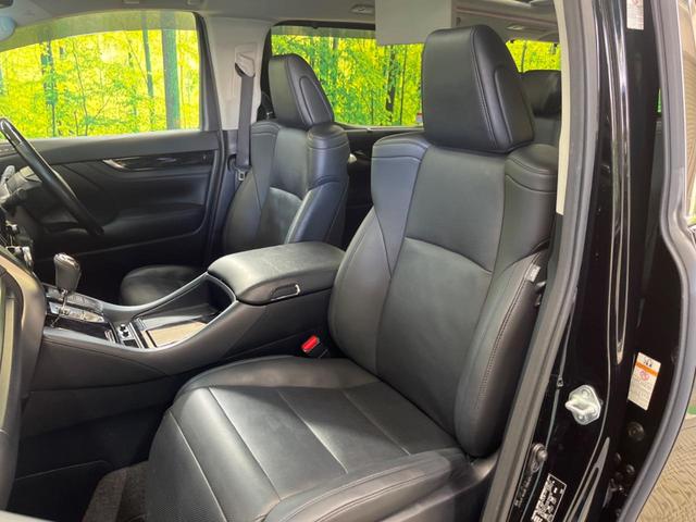 アルファード 2.5S Cパッケージ ツインムーンルーフ 三眼LED 禁煙車 純正9型ディスプレイTV 純正12型後席モニター バックカメラ セーフティセンス ブラインドスポットモニタ デジタルインナーミラー 電動バックドア DVD再生(43枚目)