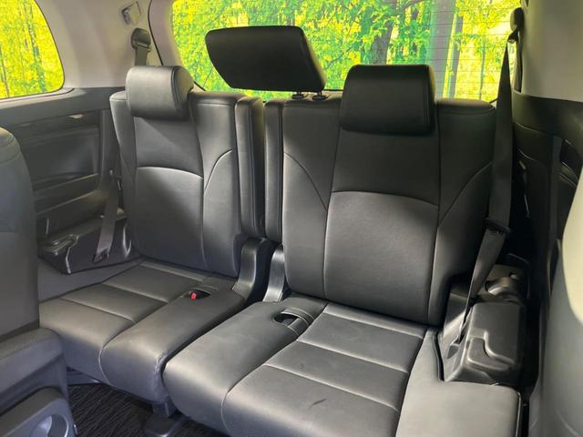 アルファード 2.5S Cパッケージ ツインムーンルーフ 三眼LED 禁煙車 純正9型ディスプレイTV 純正12型後席モニター バックカメラ セーフティセンス ブラインドスポットモニタ デジタルインナーミラー 電動バックドア DVD再生(45枚目)