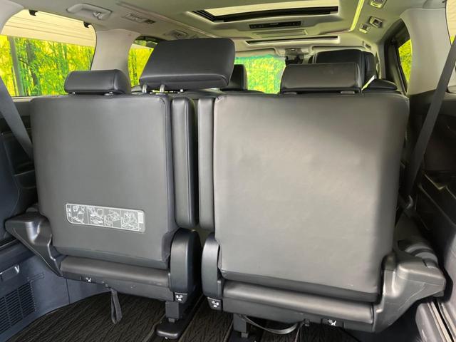 アルファード 2.5S Cパッケージ ツインムーンルーフ 三眼LED 禁煙車 純正9型ディスプレイTV 純正12型後席モニター バックカメラ セーフティセンス ブラインドスポットモニタ デジタルインナーミラー 電動バックドア DVD再生(49枚目)