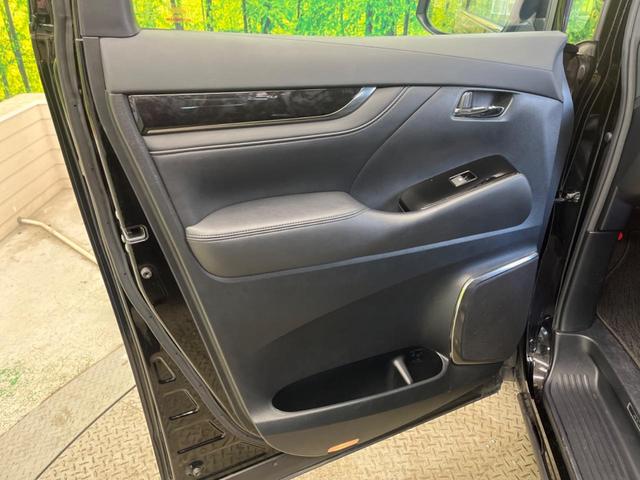 アルファード 2.5S Cパッケージ ツインムーンルーフ 三眼LED 禁煙車 純正9型ディスプレイTV 純正12型後席モニター バックカメラ セーフティセンス ブラインドスポットモニタ デジタルインナーミラー 電動バックドア DVD再生(55枚目)