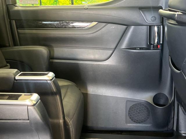 アルファード 2.5S Cパッケージ ツインムーンルーフ 三眼LED 禁煙車 純正9型ディスプレイTV 純正12型後席モニター バックカメラ セーフティセンス ブラインドスポットモニタ デジタルインナーミラー 電動バックドア DVD再生(56枚目)