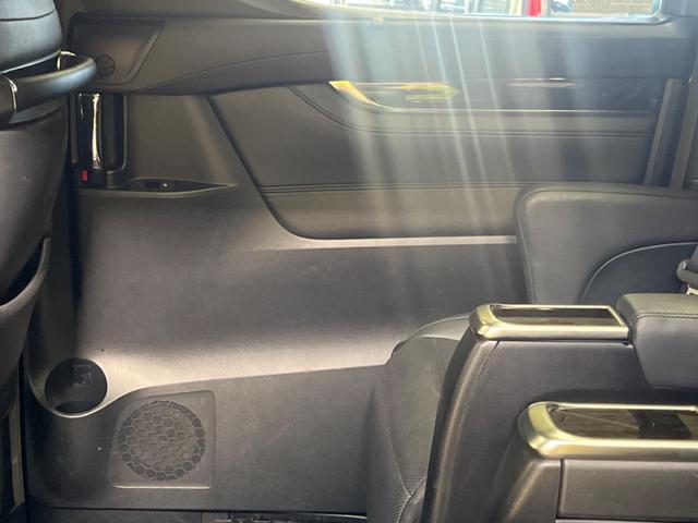 アルファード 2.5S Cパッケージ ツインムーンルーフ 三眼LED 禁煙車 純正9型ディスプレイTV 純正12型後席モニター バックカメラ セーフティセンス ブラインドスポットモニタ デジタルインナーミラー 電動バックドア DVD再生(57枚目)