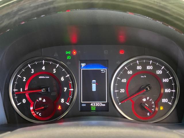 アルファード 2.5S Cパッケージ ツインムーンルーフ 三眼LED 禁煙車 純正9型ディスプレイTV 純正12型後席モニター バックカメラ セーフティセンス ブラインドスポットモニタ デジタルインナーミラー 電動バックドア DVD再生(60枚目)