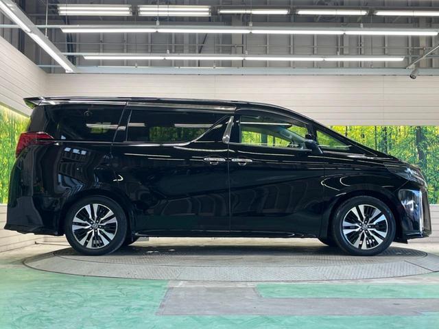 アルファード 2.5S Cパッケージ ツインムーンルーフ 三眼LED 禁煙車 純正9型ディスプレイTV 純正12型後席モニター バックカメラ セーフティセンス ブラインドスポットモニタ デジタルインナーミラー 電動バックドア DVD再生(67枚目)