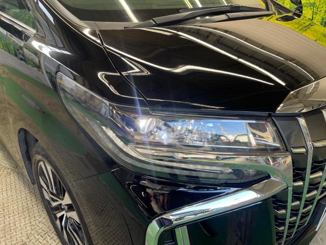 アルファード 2.5S Cパッケージ ツインムーンルーフ 三眼LED 禁煙車 純正9型ディスプレイTV 純正12型後席モニター バックカメラ セーフティセンス ブラインドスポットモニタ デジタルインナーミラー 電動バックドア DVD再生(68枚目)