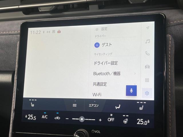 ＬＢＸ クール　禁煙車　純正９．８型ディスプレイＴＶ　パノラミックビューモニタ　セーフティセンス　ブラインドスポットモニタ　専用１８インチＡＷ　セミアニリン革／エードコンビシート　パワーシート　電動バックドア（22枚目）
