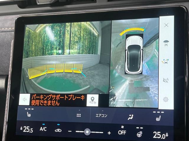 ＬＢＸ クール　禁煙車　純正９．８型ディスプレイＴＶ　パノラミックビューモニタ　セーフティセンス　ブラインドスポットモニタ　専用１８インチＡＷ　セミアニリン革／エードコンビシート　パワーシート　電動バックドア（23枚目）
