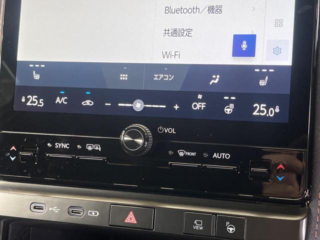 ＬＢＸ クール　禁煙車　純正９．８型ディスプレイＴＶ　パノラミックビューモニタ　セーフティセンス　ブラインドスポットモニタ　専用１８インチＡＷ　セミアニリン革／エードコンビシート　パワーシート　電動バックドア（24枚目）