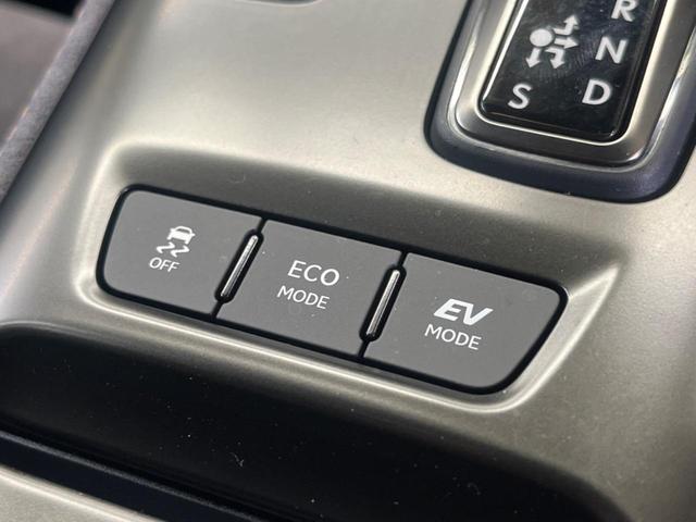 ＬＢＸ クール　禁煙車　純正９．８型ディスプレイＴＶ　パノラミックビューモニタ　セーフティセンス　ブラインドスポットモニタ　専用１８インチＡＷ　セミアニリン革／エードコンビシート　パワーシート　電動バックドア（27枚目）