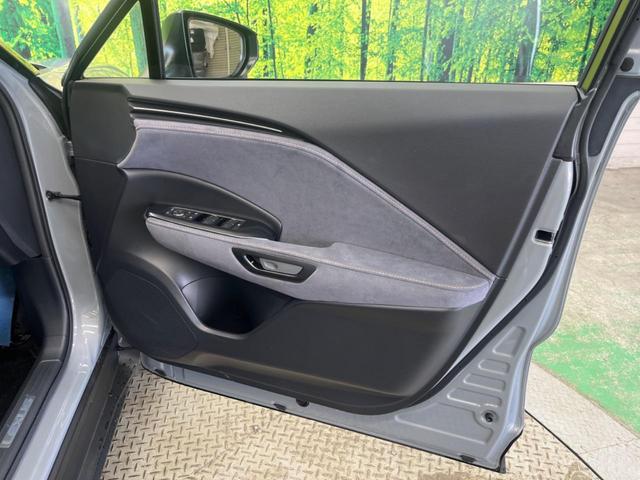 ＬＢＸ クール　禁煙車　純正９．８型ディスプレイＴＶ　パノラミックビューモニタ　セーフティセンス　ブラインドスポットモニタ　専用１８インチＡＷ　セミアニリン革／エードコンビシート　パワーシート　電動バックドア（42枚目）