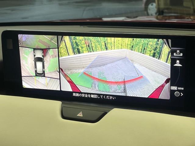 CX-60 XD エクスクルーシブモード パノラマサンルーフ 白革 禁煙車 12.3型コネクトナビTV 360°ビューモニタ BOSEサウンド 衝突軽減 10WAYパワーシート シートベンチレーション 電動バックドア ETC HDMI入力(5枚目)