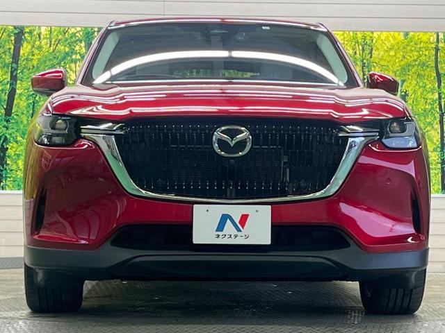 CX-60 XD エクスクルーシブモード パノラマサンルーフ 白革 禁煙車 12.3型コネクトナビTV 360°ビューモニタ BOSEサウンド 衝突軽減 10WAYパワーシート シートベンチレーション 電動バックドア ETC HDMI入力(14枚目)