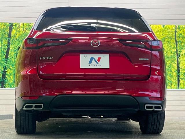 CX-60 XD エクスクルーシブモード パノラマサンルーフ 白革 禁煙車 12.3型コネクトナビTV 360°ビューモニタ BOSEサウンド 衝突軽減 10WAYパワーシート シートベンチレーション 電動バックドア ETC HDMI入力(15枚目)