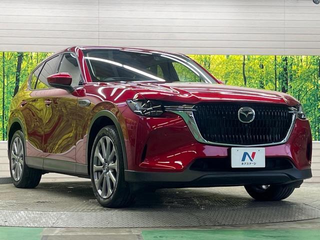 CX-60 XD エクスクルーシブモード パノラマサンルーフ 白革 禁煙車 12.3型コネクトナビTV 360°ビューモニタ BOSEサウンド 衝突軽減 10WAYパワーシート シートベンチレーション 電動バックドア ETC HDMI入力(16枚目)