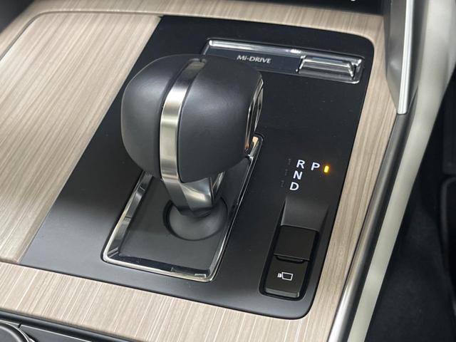 CX-60 XD エクスクルーシブモード パノラマサンルーフ 白革 禁煙車 12.3型コネクトナビTV 360°ビューモニタ BOSEサウンド 衝突軽減 10WAYパワーシート シートベンチレーション 電動バックドア ETC HDMI入力(21枚目)