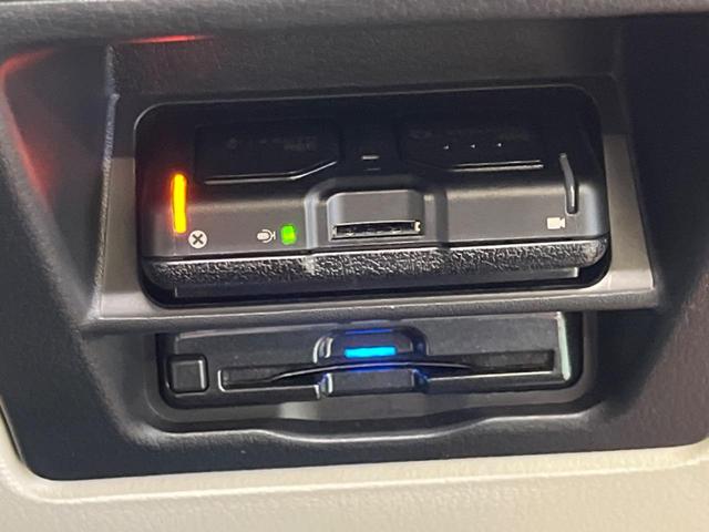 CX-60 XD エクスクルーシブモード パノラマサンルーフ 白革 禁煙車 12.3型コネクトナビTV 360°ビューモニタ BOSEサウンド 衝突軽減 10WAYパワーシート シートベンチレーション 電動バックドア ETC HDMI入力(27枚目)