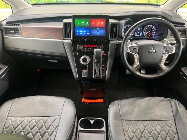 デリカD:5 P 禁煙車 純正10.1型ナビTV マルチアラウンドモニタ 両側電動ドア e-アシスト レーダークルーズ 後側方車両検知警告 パワーシート シートヒーター 電動バックドア ステアリングヒーター DVD再生(2枚目)