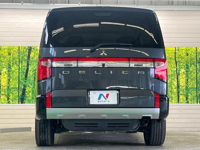 デリカD:5 P 禁煙車 純正10.1型ナビTV マルチアラウンドモニタ 両側電動ドア e-アシスト レーダークルーズ 後側方車両検知警告 パワーシート シートヒーター 電動バックドア ステアリングヒーター DVD再生(15枚目)
