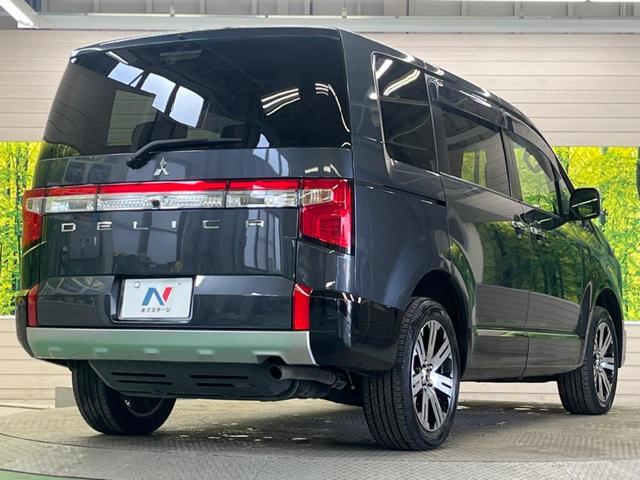 デリカD:5 P 禁煙車 純正10.1型ナビTV マルチアラウンドモニタ 両側電動ドア e-アシスト レーダークルーズ 後側方車両検知警告 パワーシート シートヒーター 電動バックドア ステアリングヒーター DVD再生(17枚目)