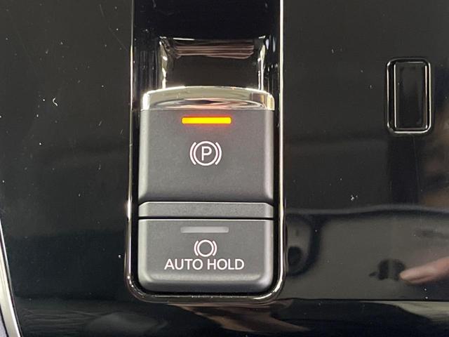 デリカD:5 P 禁煙車 純正10.1型ナビTV マルチアラウンドモニタ 両側電動ドア e-アシスト レーダークルーズ 後側方車両検知警告 パワーシート シートヒーター 電動バックドア ステアリングヒーター DVD再生(26枚目)