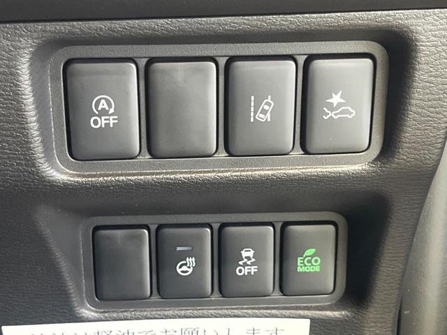 デリカD:5 P 禁煙車 純正10.1型ナビTV マルチアラウンドモニタ 両側電動ドア e-アシスト レーダークルーズ 後側方車両検知警告 パワーシート シートヒーター 電動バックドア ステアリングヒーター DVD再生(27枚目)