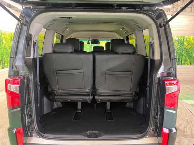 デリカD:5 P 禁煙車 純正10.1型ナビTV マルチアラウンドモニタ 両側電動ドア e-アシスト レーダークルーズ 後側方車両検知警告 パワーシート シートヒーター 電動バックドア ステアリングヒーター DVD再生(44枚目)