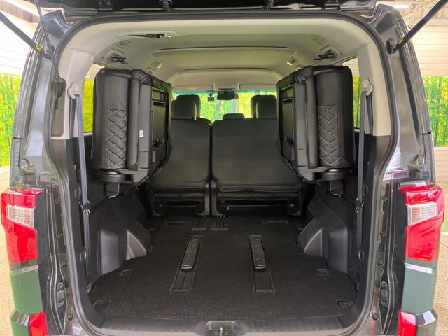 デリカD:5 P 禁煙車 純正10.1型ナビTV マルチアラウンドモニタ 両側電動ドア e-アシスト レーダークルーズ 後側方車両検知警告 パワーシート シートヒーター 電動バックドア ステアリングヒーター DVD再生(45枚目)