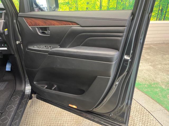 デリカD:5 P 禁煙車 純正10.1型ナビTV マルチアラウンドモニタ 両側電動ドア e-アシスト レーダークルーズ 後側方車両検知警告 パワーシート シートヒーター 電動バックドア ステアリングヒーター DVD再生(49枚目)