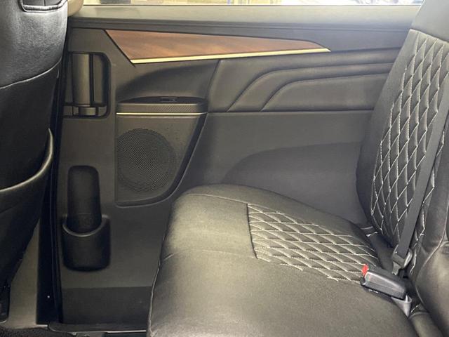 デリカD:5 P 禁煙車 純正10.1型ナビTV マルチアラウンドモニタ 両側電動ドア e-アシスト レーダークルーズ 後側方車両検知警告 パワーシート シートヒーター 電動バックドア ステアリングヒーター DVD再生(51枚目)