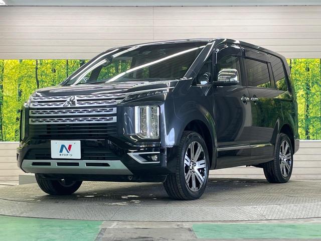 デリカD:5 P 禁煙車 純正10.1型ナビTV マルチアラウンドモニタ 両側電動ドア e-アシスト レーダークルーズ 後側方車両検知警告 パワーシート シートヒーター 電動バックドア ステアリングヒーター DVD再生(55枚目)