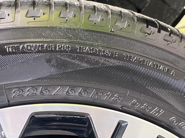 デリカD:5 P 禁煙車 純正10.1型ナビTV マルチアラウンドモニタ 両側電動ドア e-アシスト レーダークルーズ 後側方車両検知警告 パワーシート シートヒーター 電動バックドア ステアリングヒーター DVD再生(67枚目)