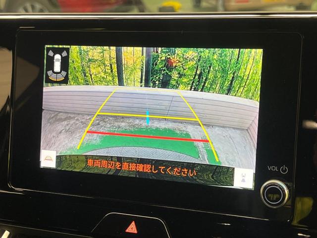 ハリアーハイブリッド G 禁煙車 ブラウン内装 純正8型ディスプレイTV バックカメラ セーフティセンス ETC2.0 AppleCarPlay デジタルインナーミラー LEDデイライト 半革シート 電動バックドア(4枚目)