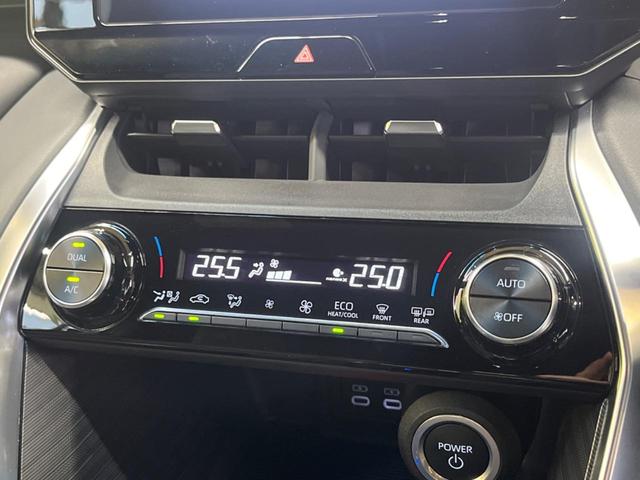 ハリアーハイブリッド G 禁煙車 ブラウン内装 純正8型ディスプレイTV バックカメラ セーフティセンス ETC2.0 AppleCarPlay デジタルインナーミラー LEDデイライト 半革シート 電動バックドア(23枚目)