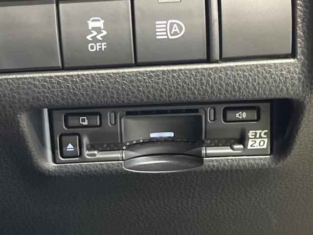 ハリアーハイブリッド G 禁煙車 ブラウン内装 純正8型ディスプレイTV バックカメラ セーフティセンス ETC2.0 AppleCarPlay デジタルインナーミラー LEDデイライト 半革シート 電動バックドア(28枚目)