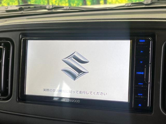 アルト A セーフティサポート 禁煙車 純正ナビフルセグ ドライブレコーダー リアパーキングセンサ オートライト ハイビームアシスト キーレス Bluetooth DVD再生(3枚目)