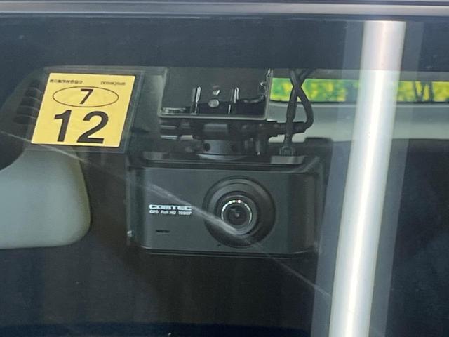 アルト A セーフティサポート 禁煙車 純正ナビフルセグ ドライブレコーダー リアパーキングセンサ オートライト ハイビームアシスト キーレス Bluetooth DVD再生(7枚目)